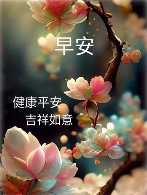 按我可連結至更清楚的圖片
